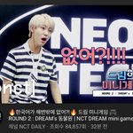 [NCT] 자컨 <b>썸네일</b> 맛집이었네ㅋㅋㅋㅋ