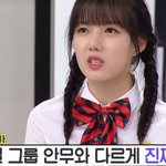 [댓글부탁해] 기존 걸그룹들 후려치는 걸그룹 멤버