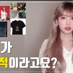 <b>달빛</b>라디오님 조이 영상 올라왔는딩