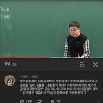 [드루와] 아ㅜ이거 왤케 웃기다냐~~