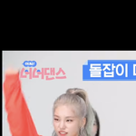 <b>예지</b> 바람막이 뭔지 아는사람
