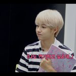 [NCT] 이거 움짤로 있는 즈니?