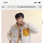 이런 <b>양털</b> 올해도 유행 각이냥