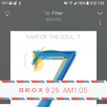 [방탄소년단] 이제부터가 진짜 지구력 싸움이 될껴