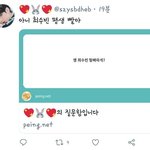 가사하라님 탈덕 안하신뎈ㅋㅋ