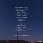 [댓글부탁해] 얘들아 태풍피해 <b>예방</b>하는 법 공유하자ㅠㅠㅠ