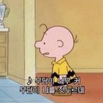 [댓글부탁해] 올해 1월부터 지금까지 썸