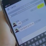 [NCT] 애들아 이거 진짜 <b>동혁</b>이야.?