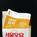 [드루와] <b>방탄</b> <b>on</b> 듣는데