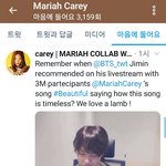 [<b>방탄소년단</b>] (머글)ㅁㅓ라이ㅇㅓ ㅋㅐ리가 지민님 관련 틧에 하트...