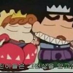 [댓글부탁해] <b>술집</b>에서 이거 성희롱이야?추반