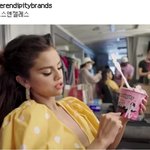 블핑 이젠 아이스크림도 나오네