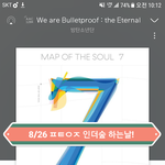 [방탄소년단] 타니들 이번에도 무대의상 각인가?