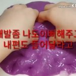 임웅<b>앵</b><b>웅</b>에게 하고싶은말