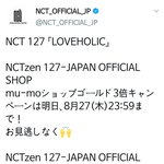 Oppa korean <b>plz</b>