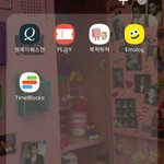 <b>유용</b> 앱 많이깔았당 ㅎㅎ