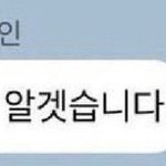 [댓글부탁해] 나는 진짜 mbti 찐 p다..