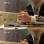 [개깊은빡침] 성매매 안하는 남자 <b>구별법</b>