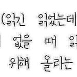 [드루와] 엄마랑 장난치다가 서로 때렸는데
