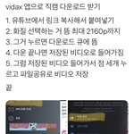 얘들아 이거 <b>바바</b>