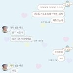 [댓글부탁해] 아 뭔가 너무 얘 <b>집요</b>한거같아