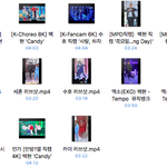 <b>에리</b>들 빨리 들어와 직캠