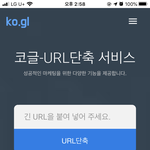 [NCT] 코ㄱㅡㄹ 이거 맞아???