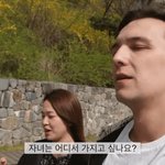 [드루와] 한국인 <b>패치</b> 200% 외국인 ㄷㄷㄷㄷ