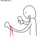 [댓글부탁해] 대체 <b>자해</b>를 왜 하지
