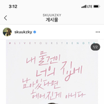 수지 랑콤이랑 단편영화 찍었대!!!!!