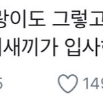 [NCT] <b>서서</b>서설마