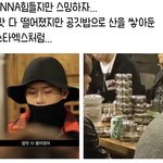 [댓글부탁해] 본진 제목학원 짤 풀고가줘!