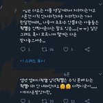 [NCT] 직캠 저장 안 해도 되지 않나