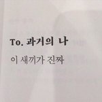 만성<b>위염</b> 달고 사는 사람 있냐