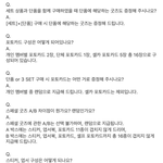 시즈니들아 들어와봐