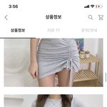 얘들아 나 패곤데 도와줘...