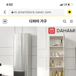 얘들아 <b>화장대</b> 이거 ㅇㄸ