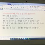 [댓글부탁해] 야 이거 독서실에 붙ㅇ려는데 괜찮음?