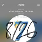 [방탄소년단] <b>음정</b>팀 클라스 보소 ㄷ ㄷ ㄷ