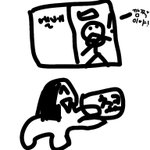 아 __ 나 또 <b>흑</b><b>역사</b> 생김 ;;
