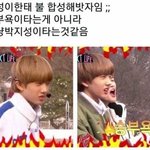 [NCT] 박지성 <b>화내</b>는 짤좀