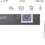 <b>이프</b>어프 배송 조카 느려 원래이래?