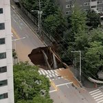 경기 구리 아파트단지 대형 싱크홀 <b>주민</b> 대피령