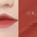 쿨톤맞는지 확인해주라 ㅠㅠ