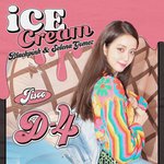 [모두드루와] 블랙핑크 개인티저 다 나왔네