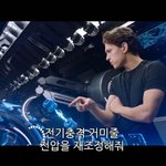 [드루와] 너네보고 <b>스파이더맨</b> 하라고 하면 할거임?