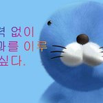 [댓글부탁해] <b>정시</b>인데 요즘 인간관계땜에 힘들다