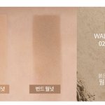 [이것좀봐줘] <b>쉐딩</b> 추반!!!!! ㅂㅌ!!!!!!!