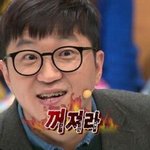 [댓글부탁해] 야 가정환경 부모님 추반해봐