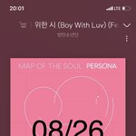 [방탄소년단] 존버끝에 다마둥 <b>에피</b> 떴다 달려가즈아